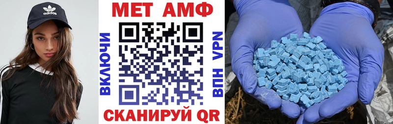 где можно купить наркотик  Заречный  Amphetamine VHQ 