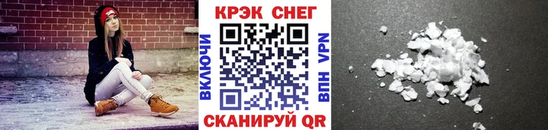 COCAIN Боливия  Заречный 