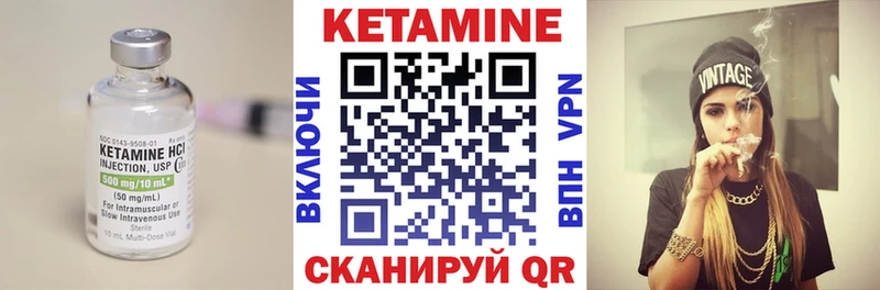 блэк спрут вход где можно купить наркотик Заречный КЕТАМИН ketamine