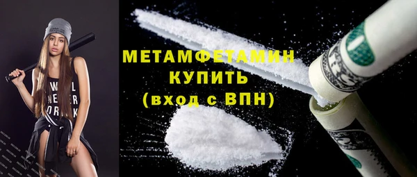 mix Балабаново