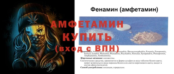 mix Балабаново