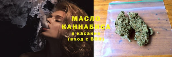 ALPHA PVP Баксан