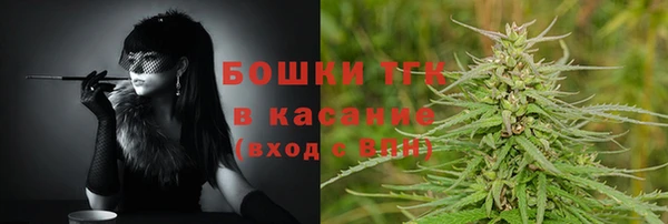 mix Балабаново