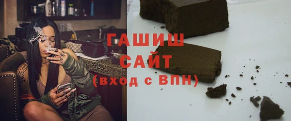 mix Балабаново