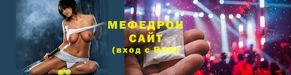 ALPHA PVP Баксан
