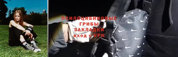 mix Балабаново