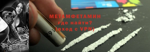 mix Балабаново