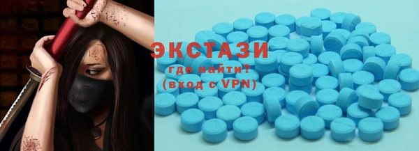 дурь Каменск-Шахтинский