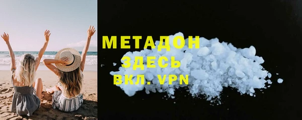 мескалин Балахна