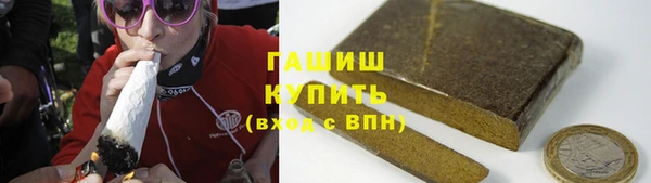 mix Балабаново