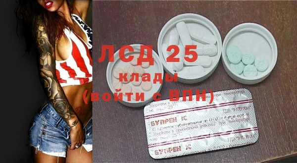 mix Балабаново
