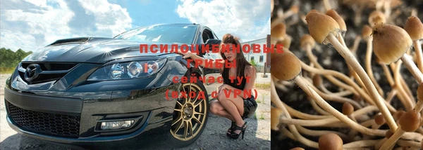 mix Балабаново