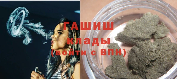 мескалин Балахна