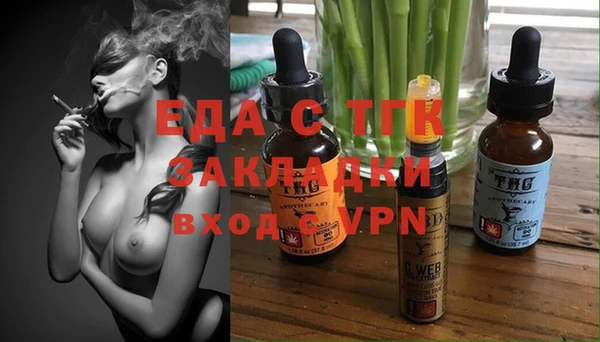 mix Балабаново