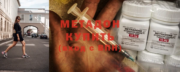 mix Балабаново